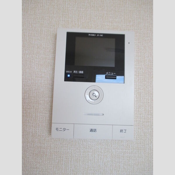 セレブレイト本城 テレビインターホン