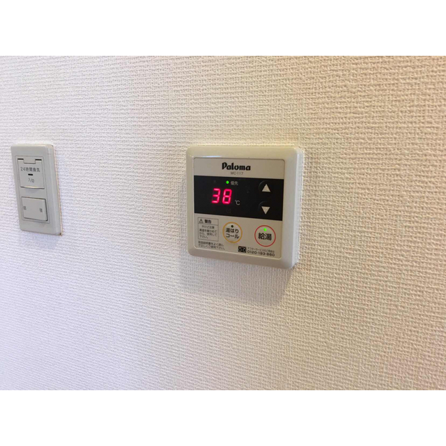 パンテオン308号室 部屋その他