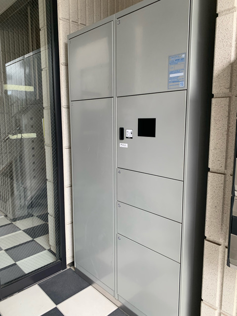 リビオン西青木201号室 その他共有部分