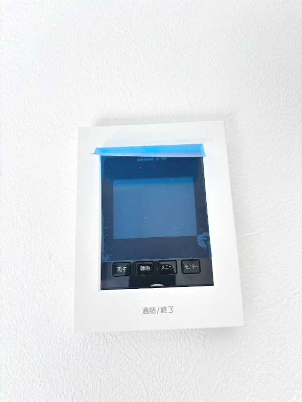 プレジール文京2階 部屋その他