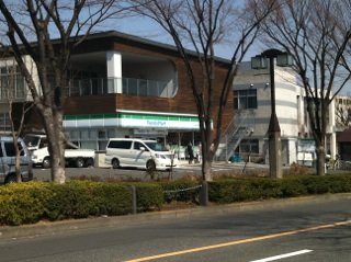 カトレア ファミリーマート稲城向陽台店まで783ｍ