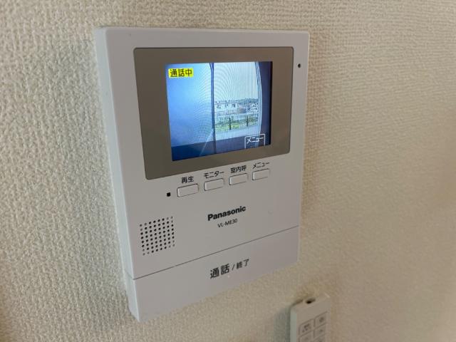 ラフェリア セキュリティ