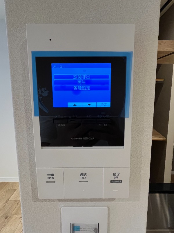 アピチェ大森地下1階 部屋設備