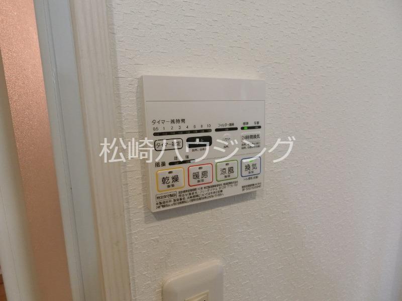 グランコート 部屋設備