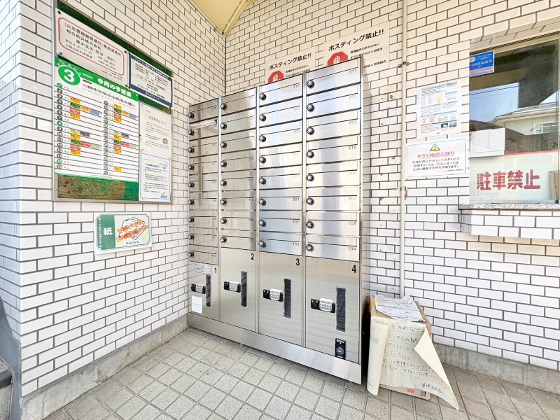 ウィンベルソロ鶴間第42階 部屋その他