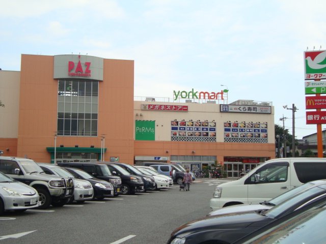 Ｍａｊｅｓｔｉｃ　ｇａｒｄｅｎ ヨークマート新柏店まで1,203ｍ