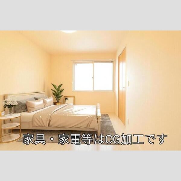 ロイジェントパークス レイクタウン Ⅲ　H201号室 洋室5.5帖　※家具・家電等はCGです