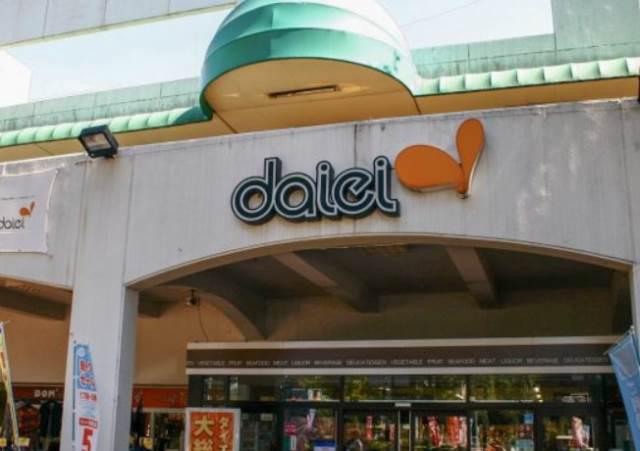 パークサイド久米川2階 ダイエー小平店