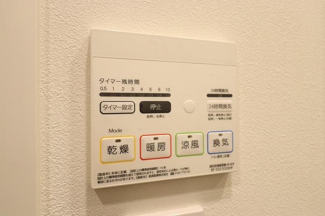 リテラス三軒茶屋サウス6階 その他
