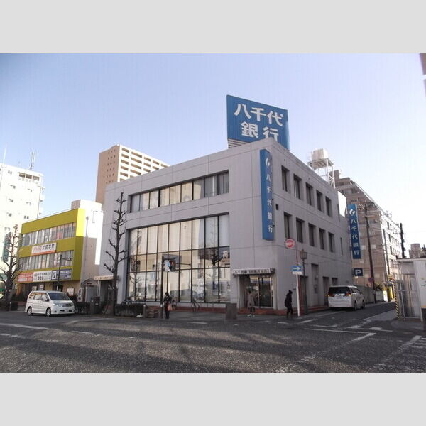 レフィナード 八千代銀行相模原支店