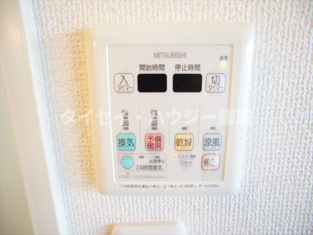 マリンパレス登戸0803号室 部屋設備