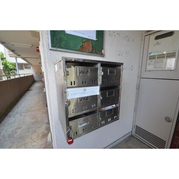 駒宮ハイツ 部屋設備