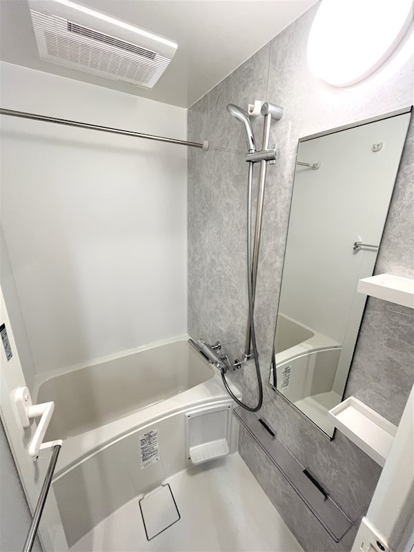 GRAND青葉台Ⅱ5階 お風呂