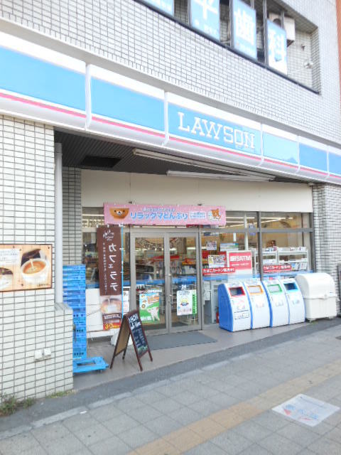 コスモ西巣鴨 【コンビニエンスストア】ローソンまで256ｍ