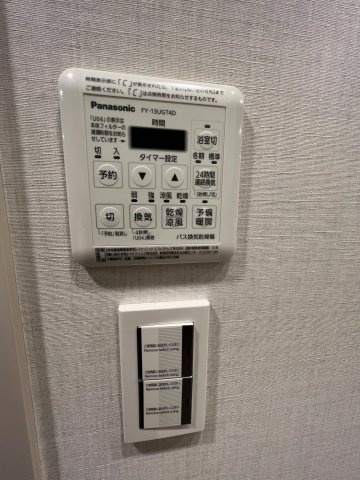 DIPS上野NORTH1201号室 部屋設備