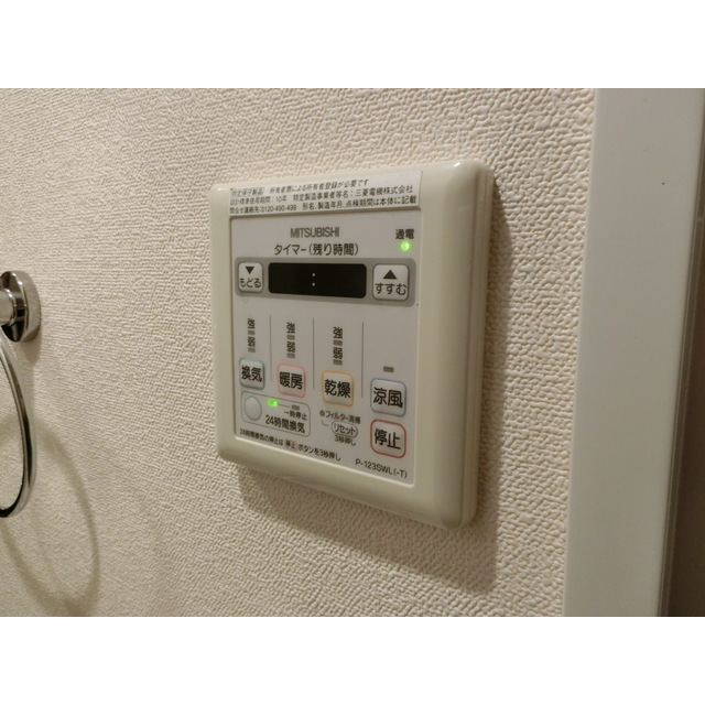 北新宿アーバンエクセレント 内観