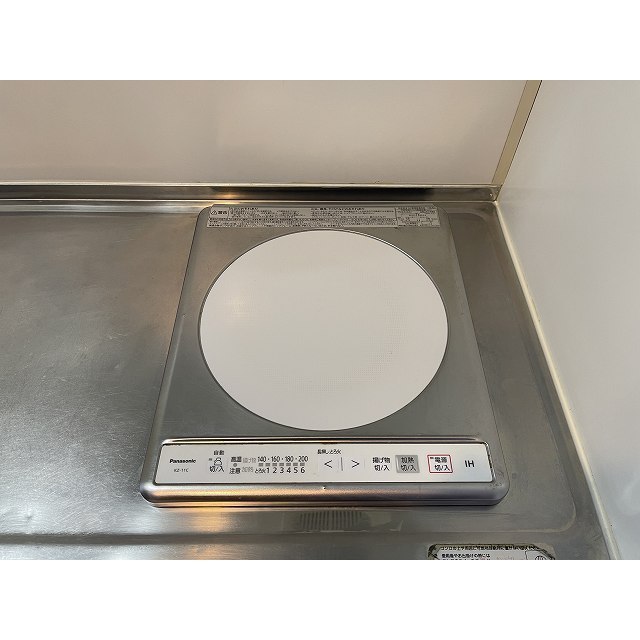 ダイホープラザ橋本Ⅲ0306号室 IHコンロ