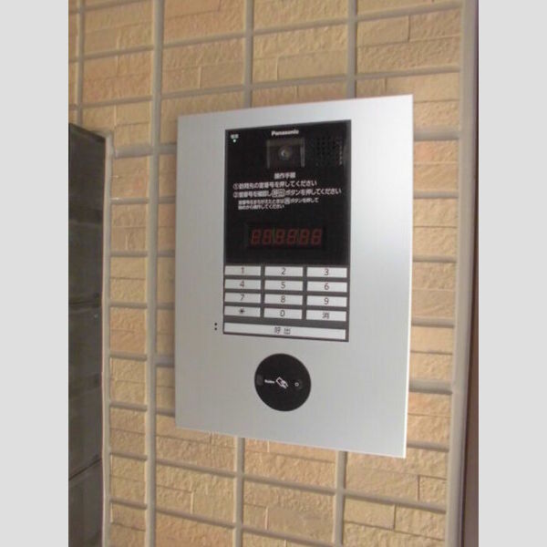 エミネンス302号室 オートロック