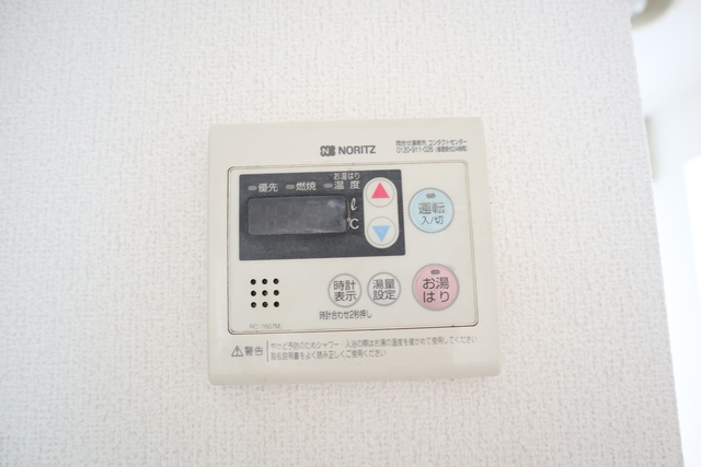 ボンモール石森0308号室 部屋設備