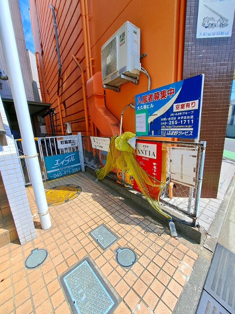 大久保ビル3階 部屋その他