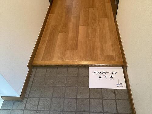 ライオンズマンション調布国領2階 同建物別部屋の参考画像