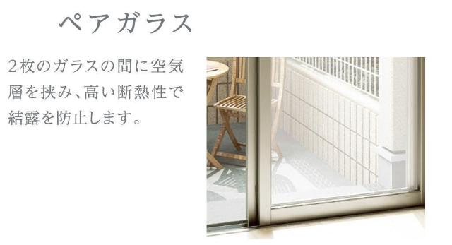 A.C.Grandage101号室 その他（イメージ）