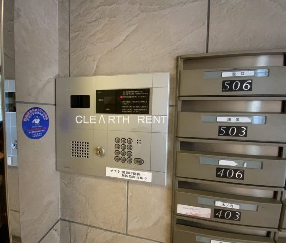 クオーレ目白台5階 オートロックの安心セキュリティ