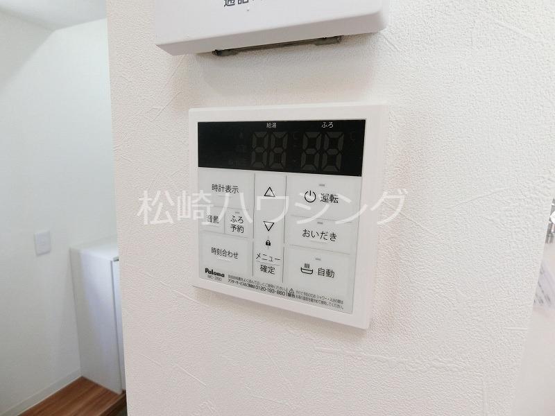 桜ハイコーポ 部屋設備