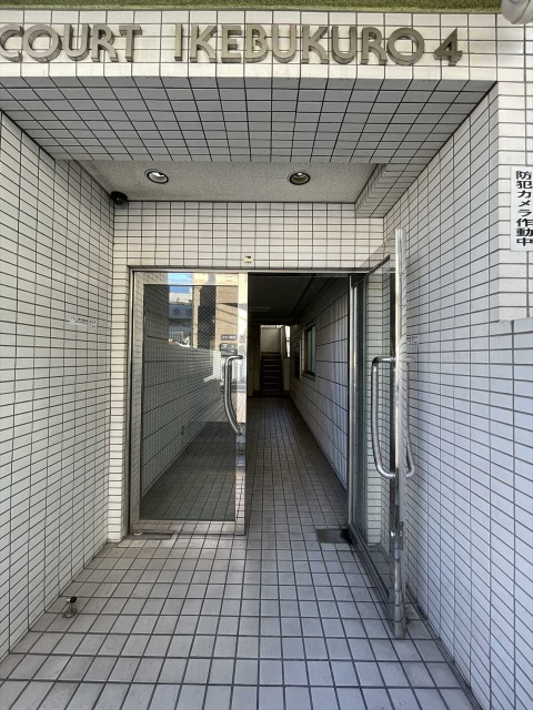 スカイコート池袋4204号室 エントランス