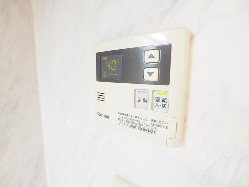 レジディア文京本駒込2階 部屋設備