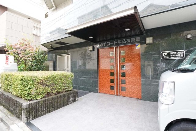 スカイコート牛込神楽坂 エントランス