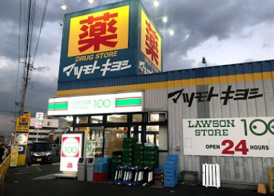 レオパレスアールスコート201号室 周辺