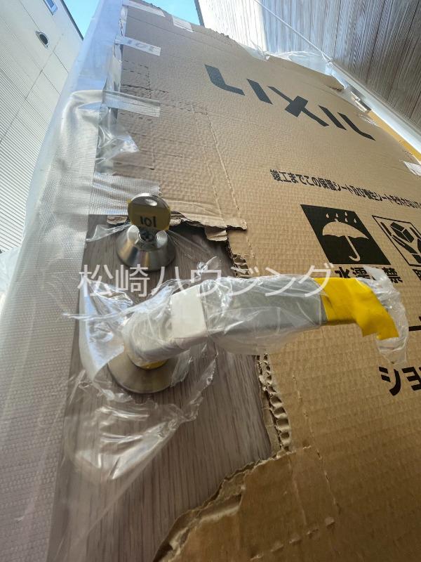 AW中野松が丘1階 部屋設備