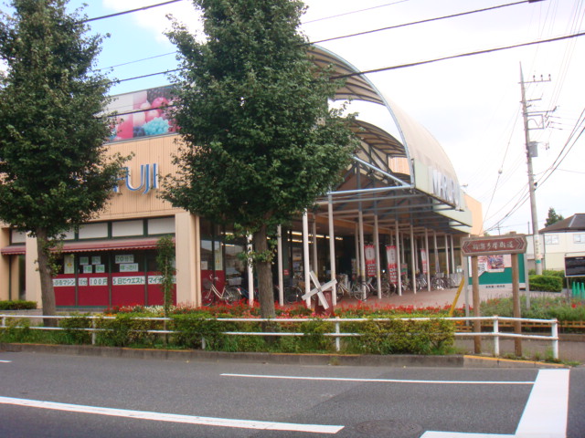 コンフォルト マルフジ羽村店まで809ｍ
