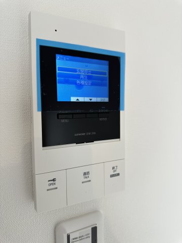 ベイルームヒルズ川崎305号室 セキュリティ