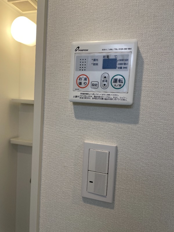 ハーモニーテラス西亀有Ⅱ2階 部屋その他