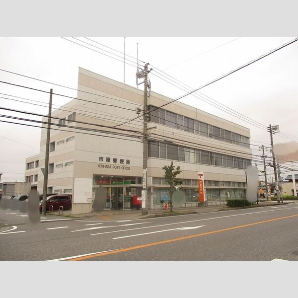 Tetto Verde(テット ヴェルデ)206号室 市原郵便局(604m徒歩8分)