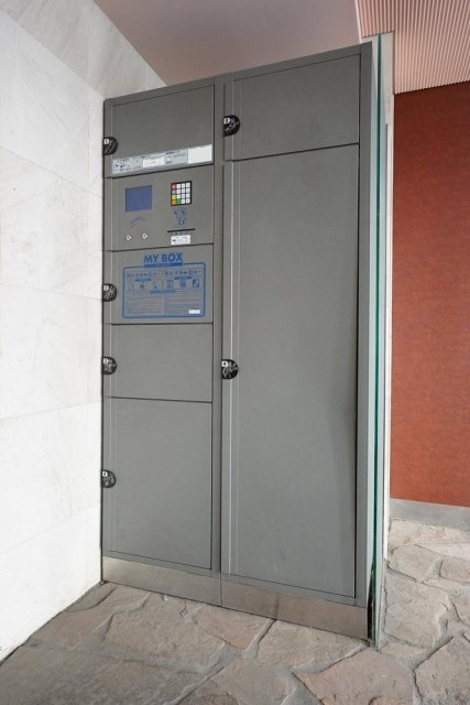 アプレシティ桜上水2階 その他共有部分