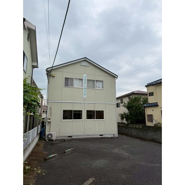 フラワーハイツ 外観