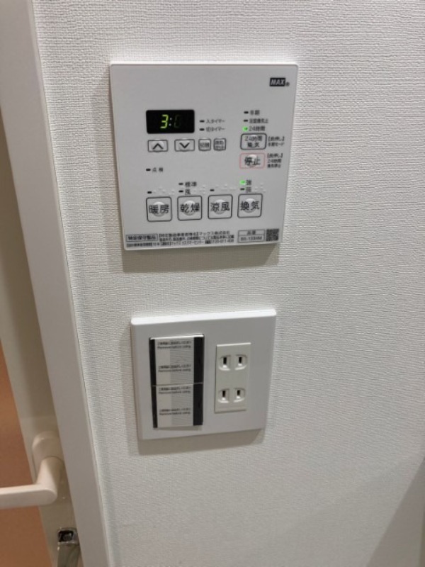 CREALpremier八丁堀2階 浴室乾燥機