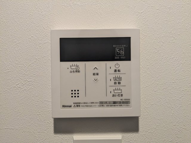 エルファーロ三軒茶屋Ⅱ 部屋設備