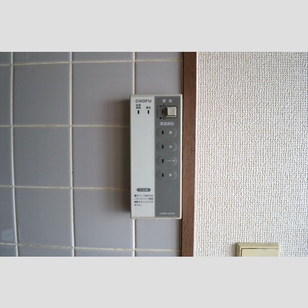 Pier21箱田 給湯システム