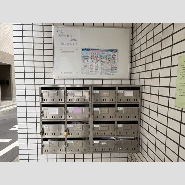 TOビル55 共用ポスト