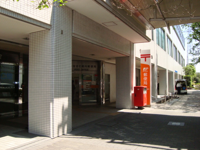 リヴィエール 郵便局まで350ｍ