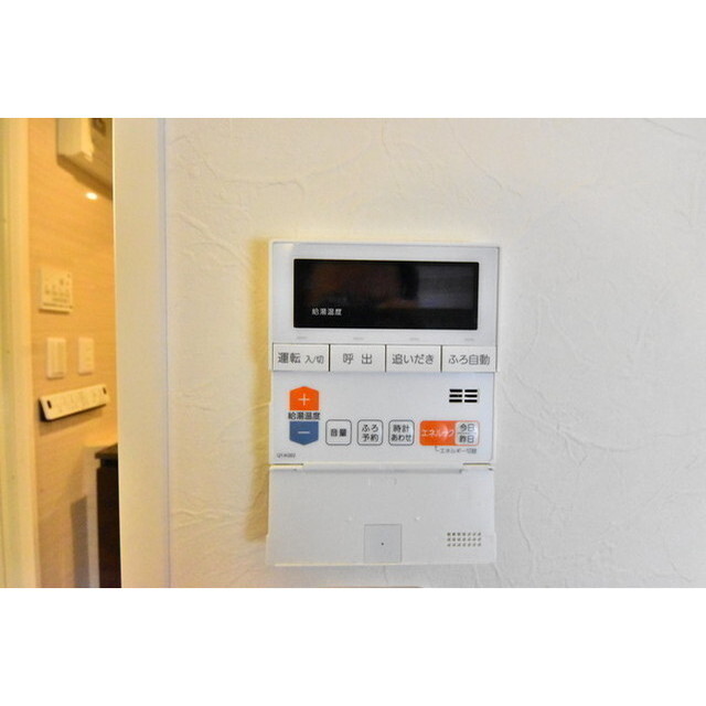 アズ信濃町レジデンス0401号室 内観