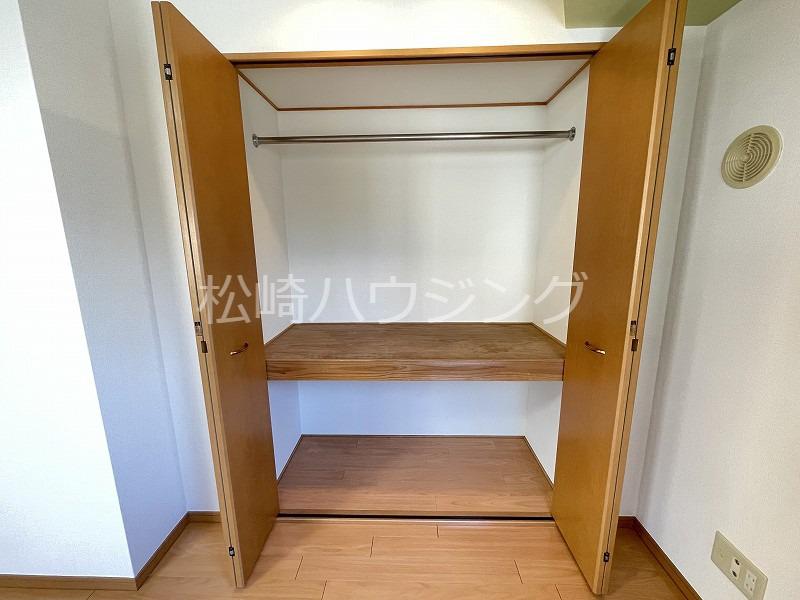 ファイン 収納