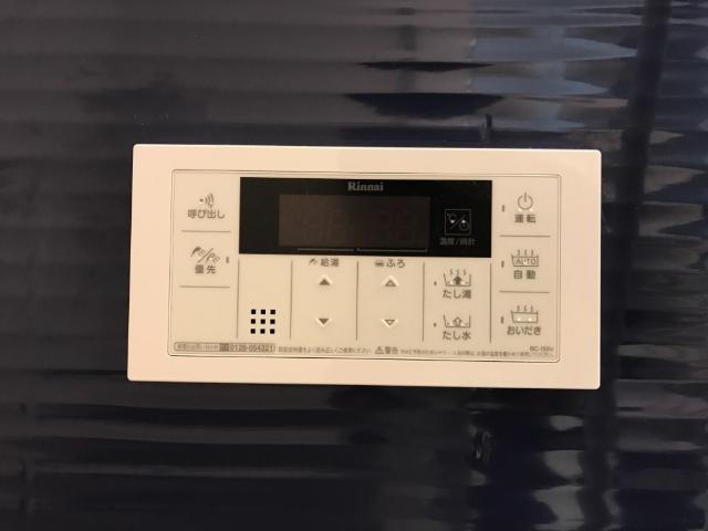 Ｇｒａｎｄ　Ｃｏｕｒｔ日本橋浜町 追炊きシステム