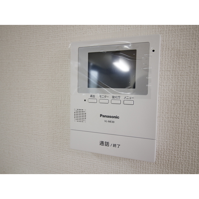 アムール Moon103号室 部屋その他