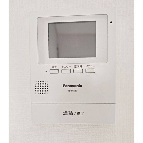 Live津田沼0202号室 部屋その他