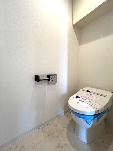 レジディア恵比寿Ⅱ6階 トイレ